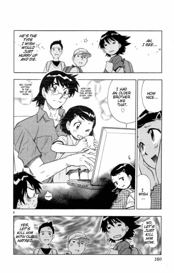 Zettai Karen Children Chapter 107 page 10 - Chapter 107: The Lunch Incident (1)
