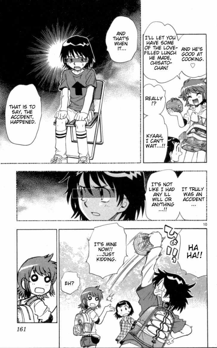 Zettai Karen Children Chapter 107 page 11 - Chapter 107: The Lunch Incident (1)