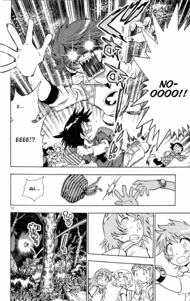 Zettai Karen Children Chapter 107 page 12 - Chapter 107: The Lunch Incident (1)