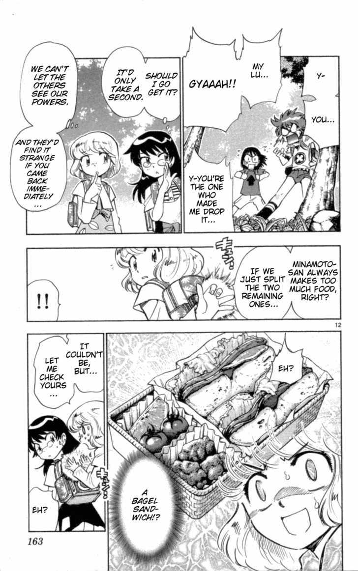 Zettai Karen Children Chapter 107 page 13 - Chapter 107: The Lunch Incident (1)
