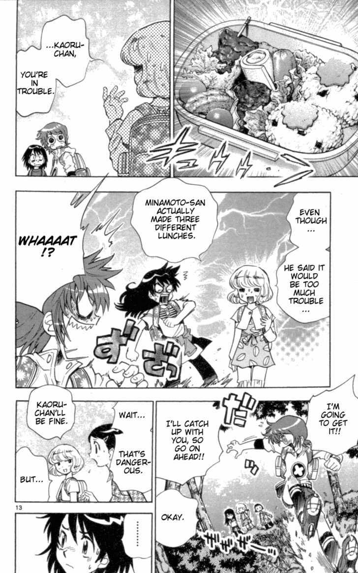 Zettai Karen Children Chapter 107 page 14 - Chapter 107: The Lunch Incident (1)