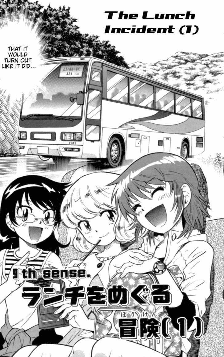 Zettai Karen Children Chapter 107 page 3 - Chapter 107: The Lunch Incident (1)