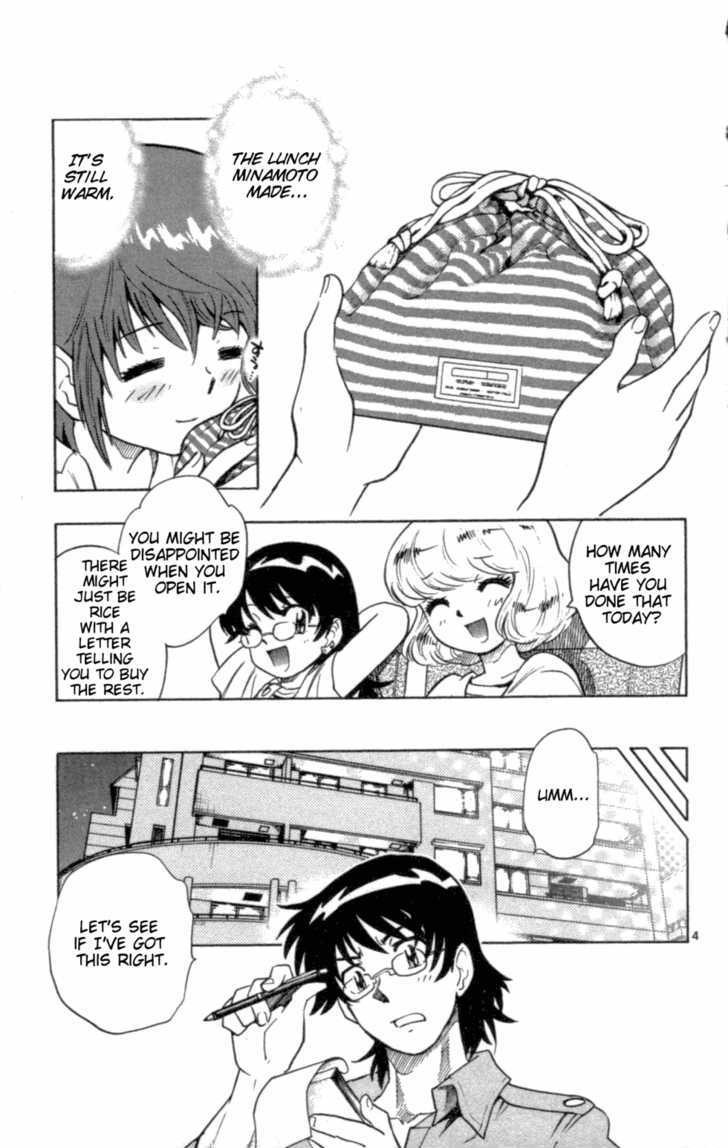 Zettai Karen Children Chapter 107 page 5 - Chapter 107: The Lunch Incident (1)