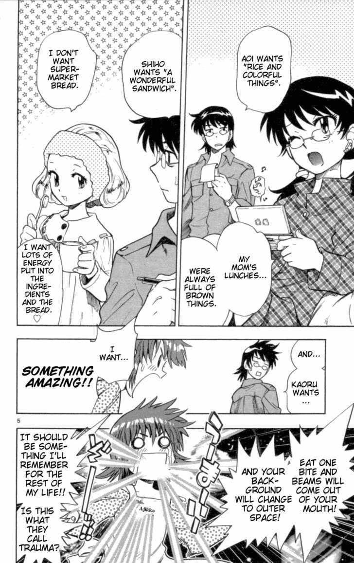 Zettai Karen Children Chapter 107 page 6 - Chapter 107: The Lunch Incident (1)