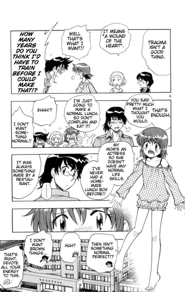 Zettai Karen Children Chapter 107 page 7 - Chapter 107: The Lunch Incident (1)