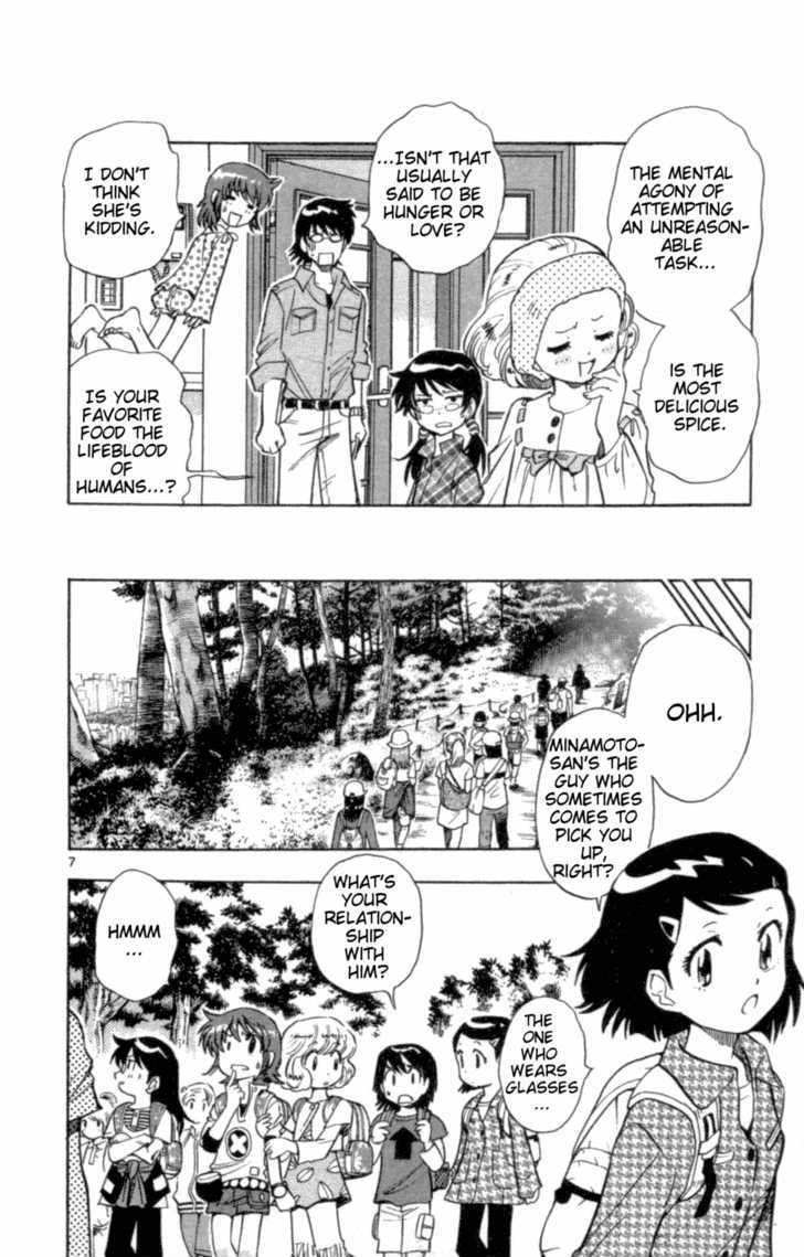Zettai Karen Children Chapter 107 page 8 - Chapter 107: The Lunch Incident (1)