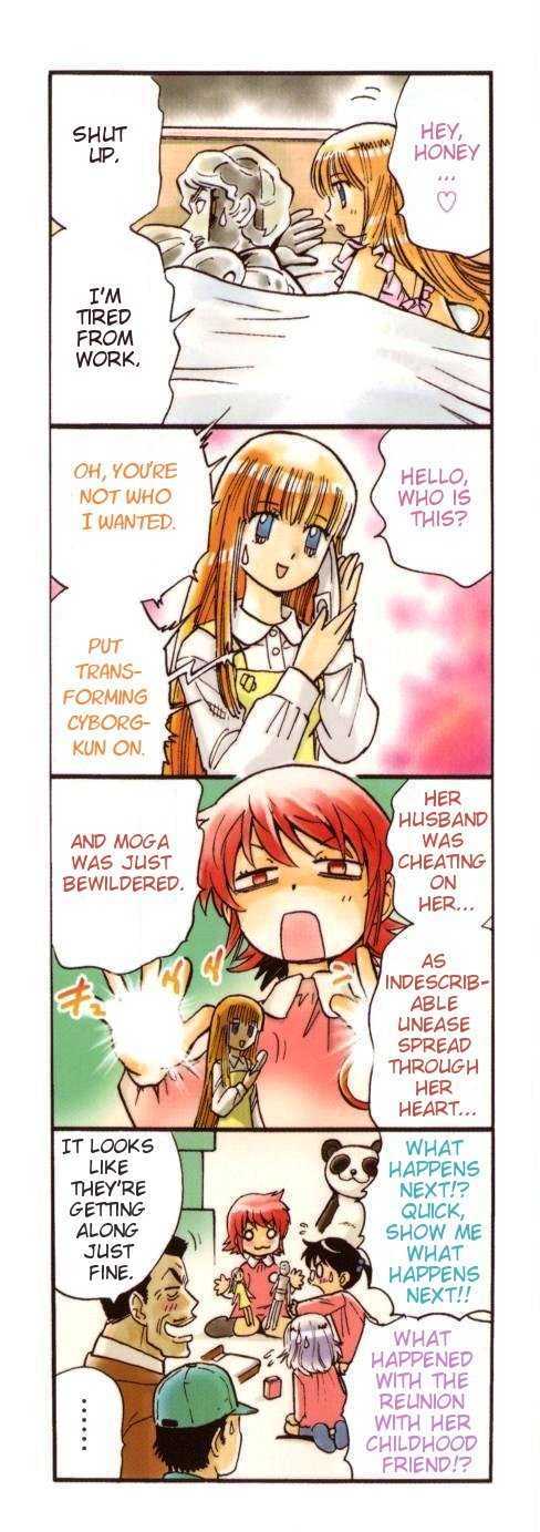 Zettai Karen Children Chapter 108.5 page 1 - Chapter 108.5: Omake