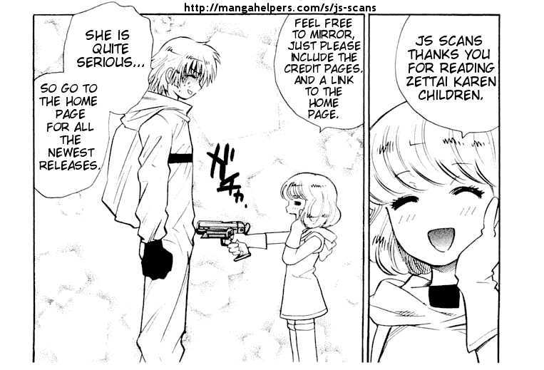 Zettai Karen Children Chapter 108.5 page 5 - Chapter 108.5: Omake