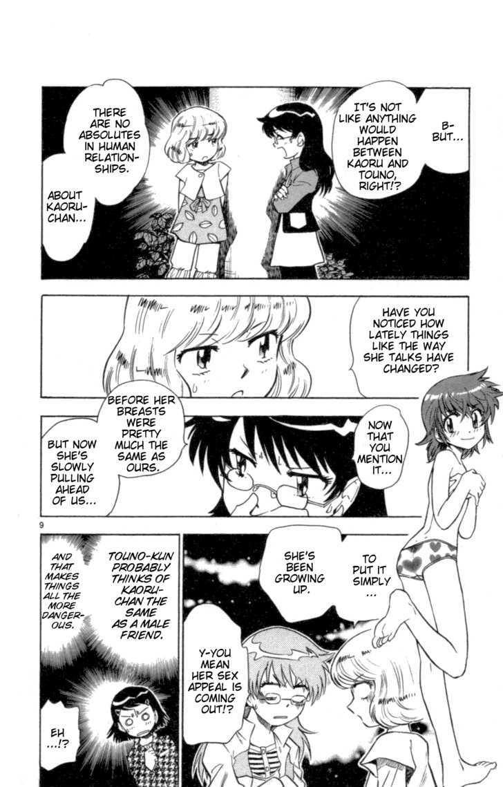 Zettai Karen Children Chapter 108 page 10 - Chapter 108: The Lunch Incident (2)
