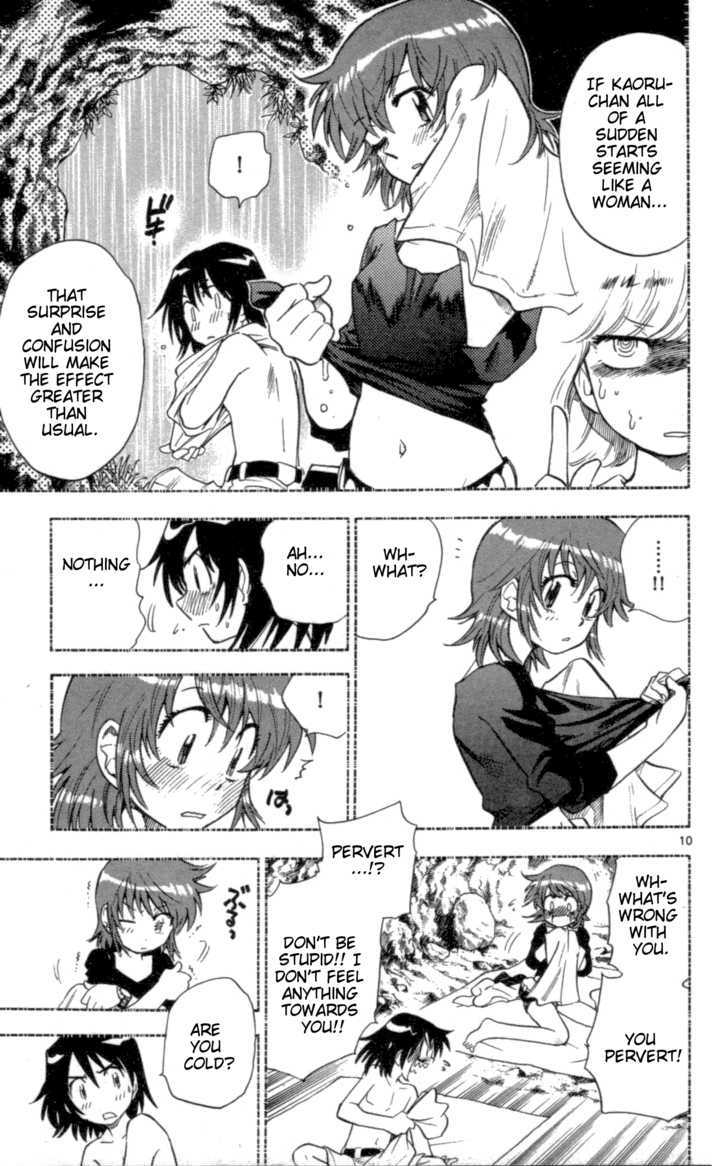 Zettai Karen Children Chapter 108 page 11 - Chapter 108: The Lunch Incident (2)