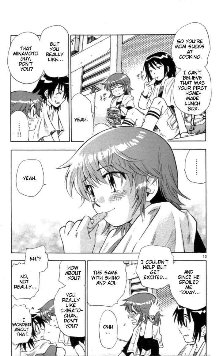 Zettai Karen Children Chapter 108 page 13 - Chapter 108: The Lunch Incident (2)