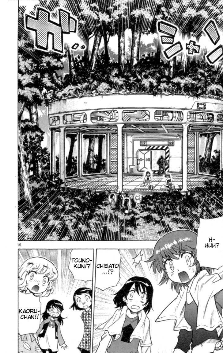 Zettai Karen Children Chapter 108 page 16 - Chapter 108: The Lunch Incident (2)
