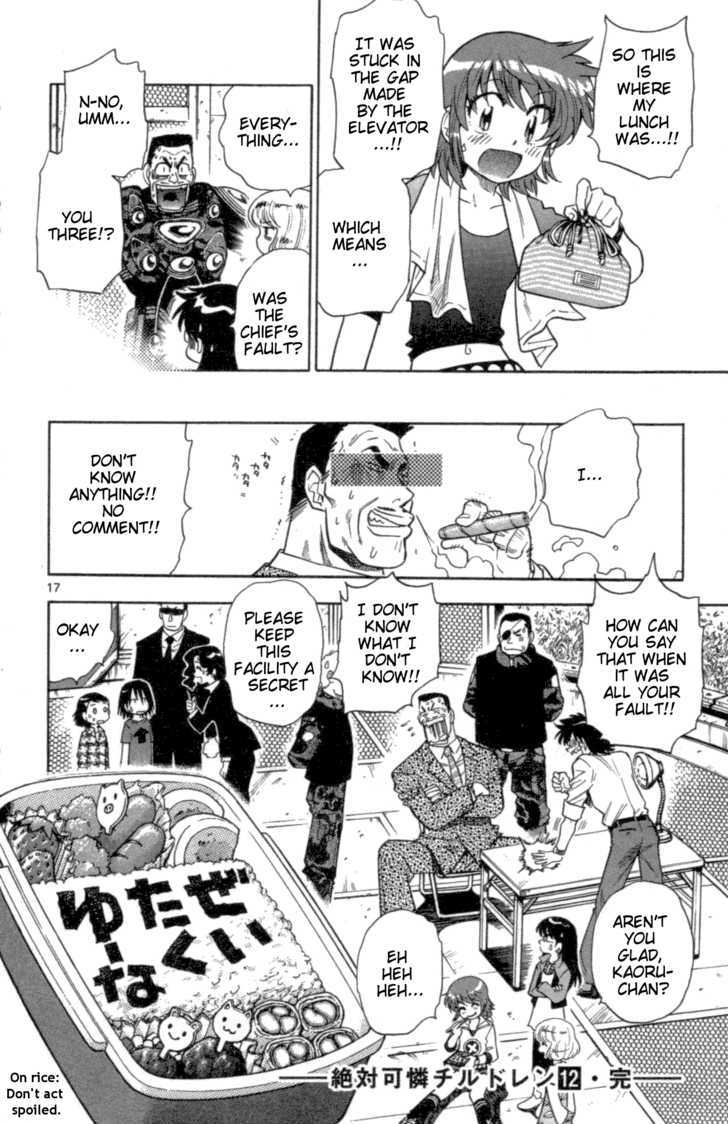 Zettai Karen Children Chapter 108 page 18 - Chapter 108: The Lunch Incident (2)