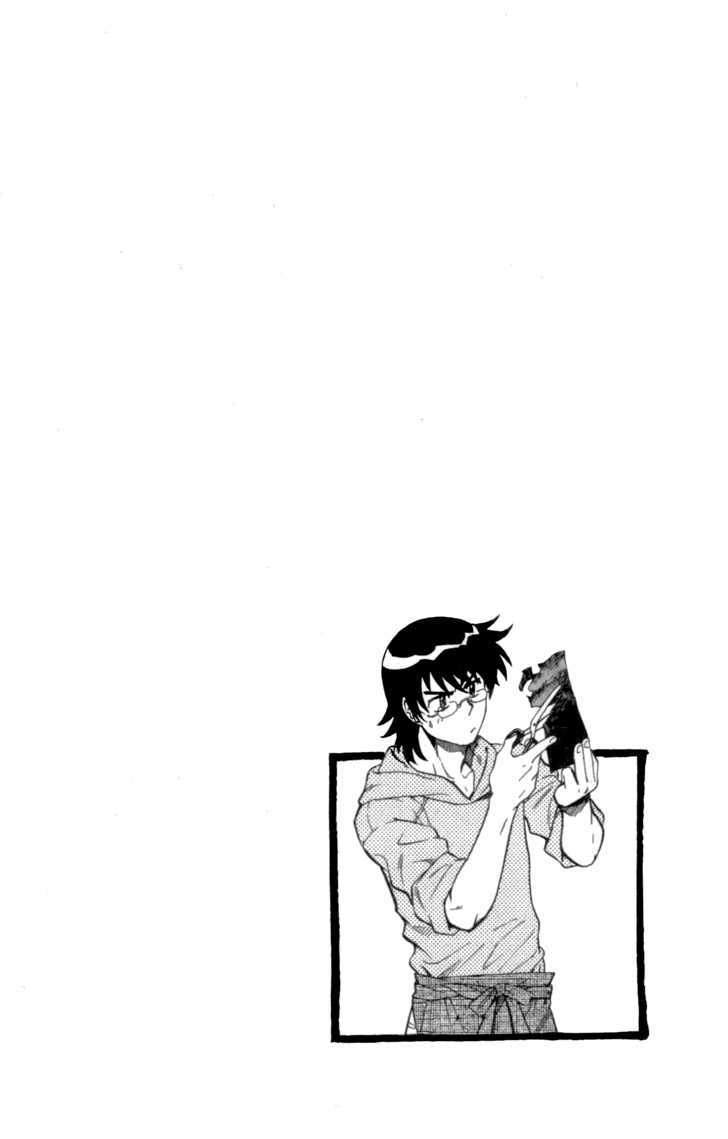 Zettai Karen Children Chapter 108 page 19 - Chapter 108: The Lunch Incident (2)