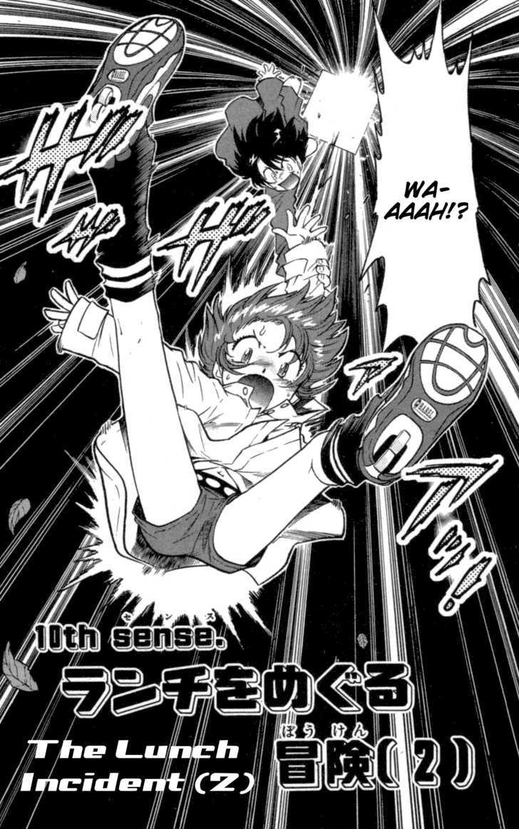 Zettai Karen Children Chapter 108 page 3 - Chapter 108: The Lunch Incident (2)