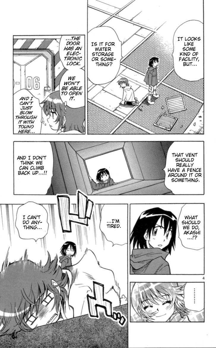 Zettai Karen Children Chapter 108 page 5 - Chapter 108: The Lunch Incident (2)