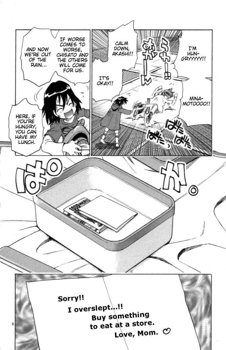 Zettai Karen Children Chapter 108 page 6 - Chapter 108: The Lunch Incident (2)