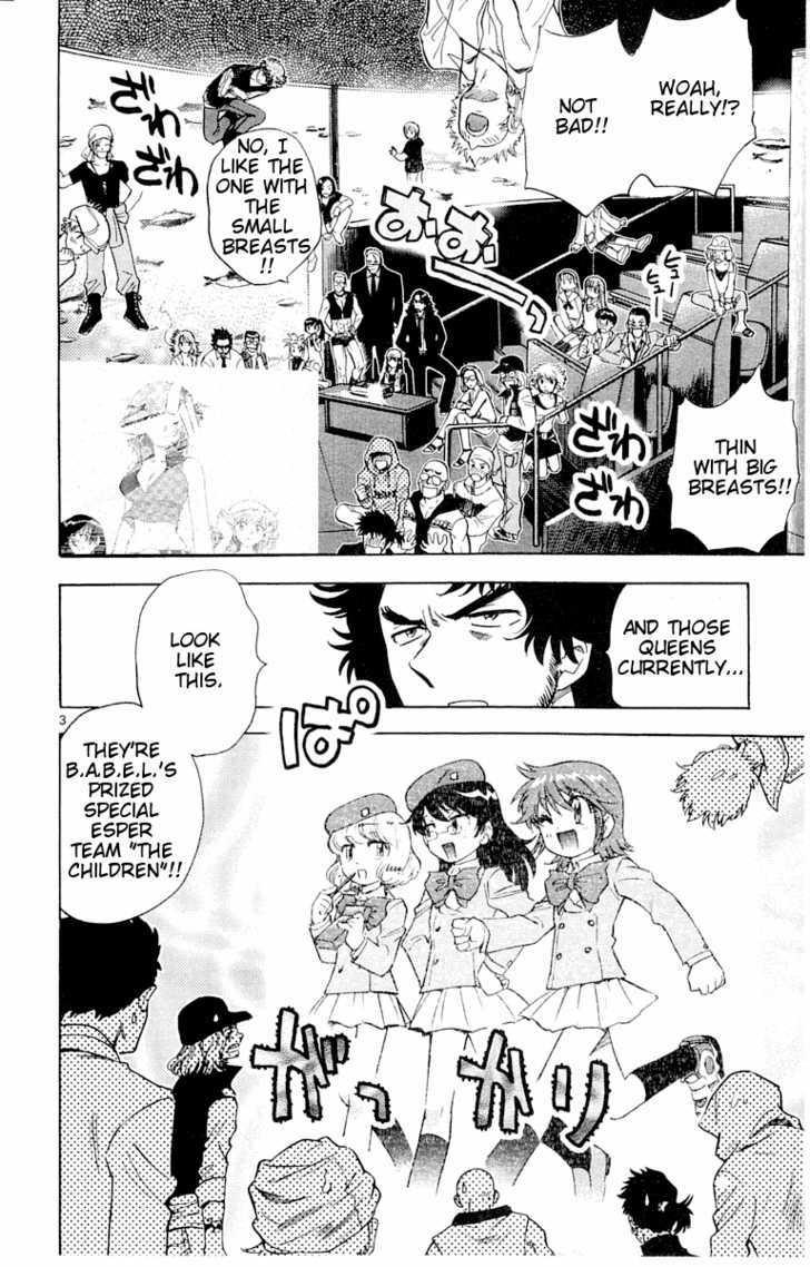 Zettai Karen Children Chapter 109 page 10 - Chapter 109: Lord of the Flies (1)