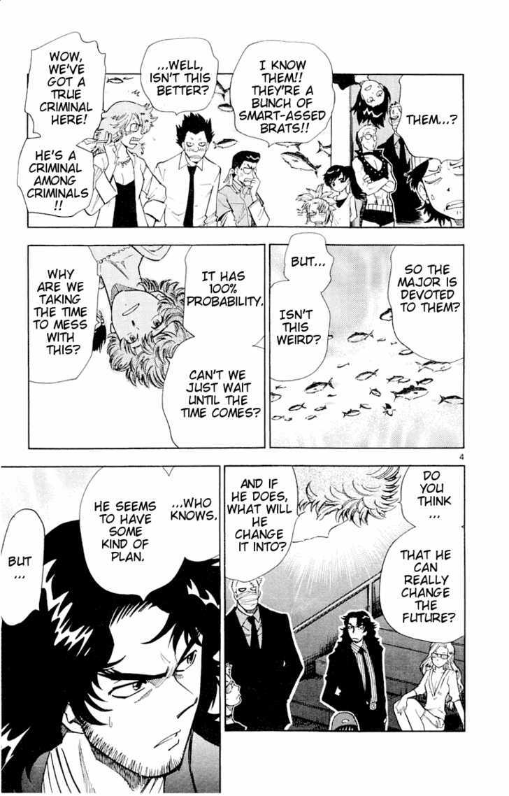 Zettai Karen Children Chapter 109 page 11 - Chapter 109: Lord of the Flies (1)