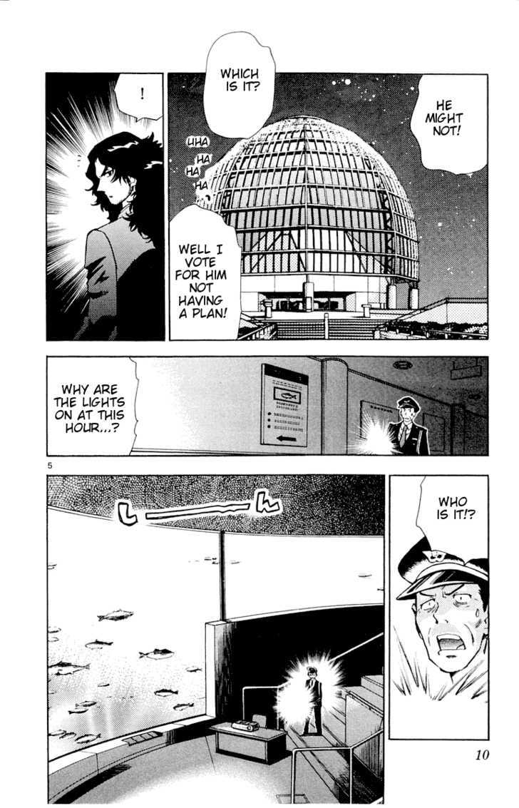 Zettai Karen Children Chapter 109 page 12 - Chapter 109: Lord of the Flies (1)