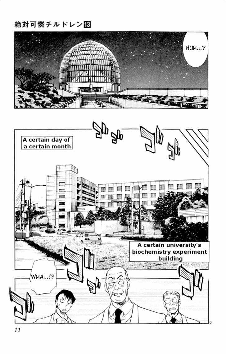 Zettai Karen Children Chapter 109 page 13 - Chapter 109: Lord of the Flies (1)