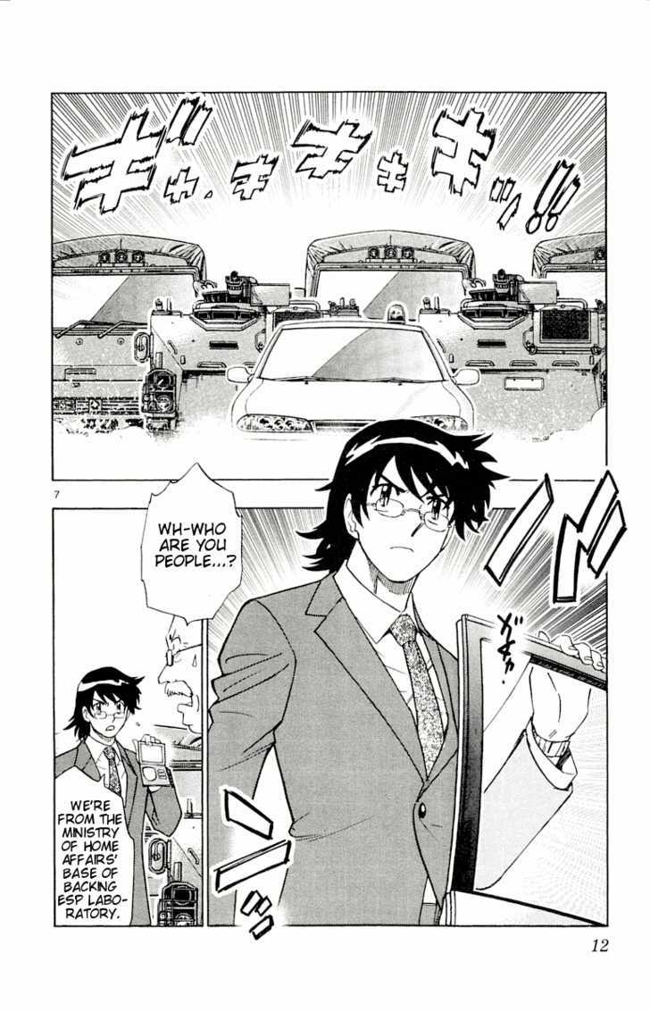 Zettai Karen Children Chapter 109 page 14 - Chapter 109: Lord of the Flies (1)