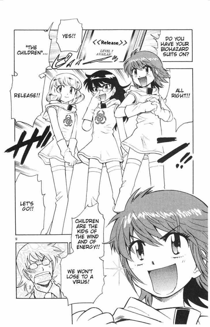 Zettai Karen Children Chapter 109 page 16 - Chapter 109: Lord of the Flies (1)