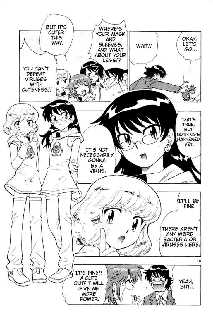 Zettai Karen Children Chapter 109 page 17 - Chapter 109: Lord of the Flies (1)