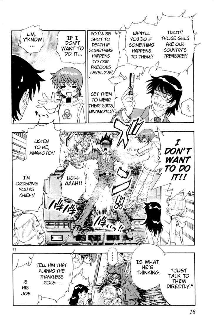 Zettai Karen Children Chapter 109 page 18 - Chapter 109: Lord of the Flies (1)