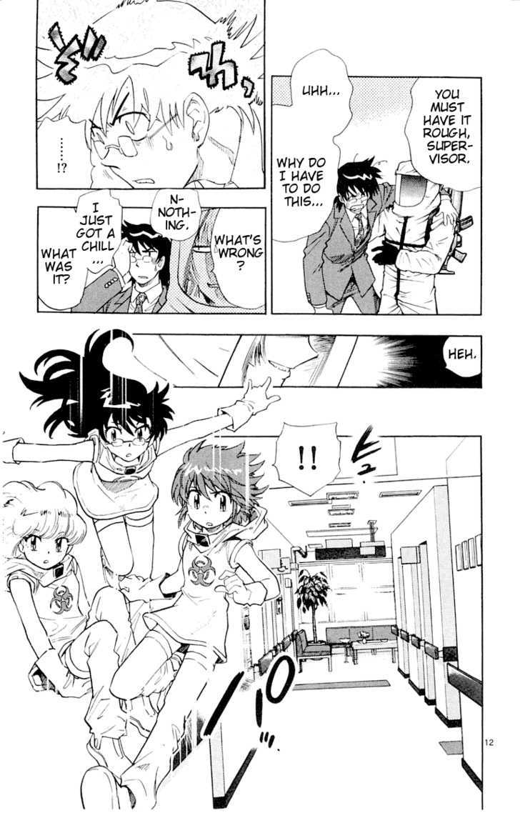 Zettai Karen Children Chapter 109 page 19 - Chapter 109: Lord of the Flies (1)