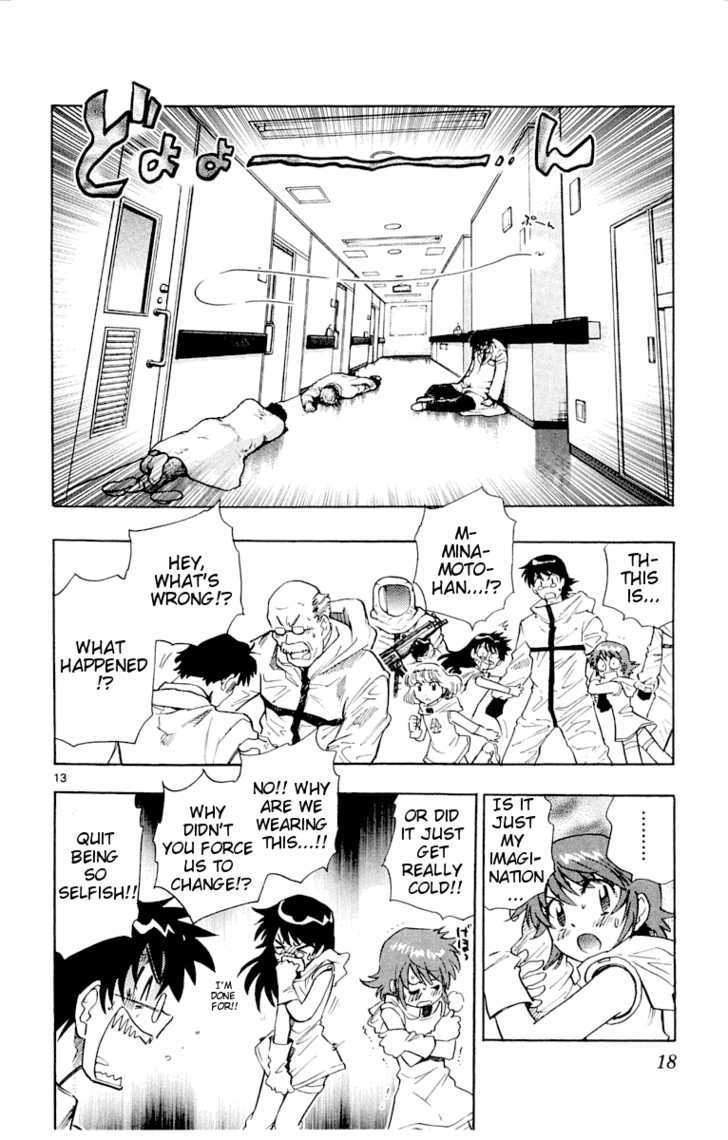 Zettai Karen Children Chapter 109 page 20 - Chapter 109: Lord of the Flies (1)