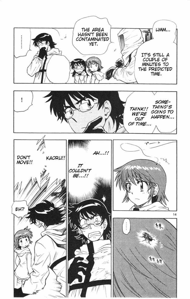 Zettai Karen Children Chapter 109 page 21 - Chapter 109: Lord of the Flies (1)