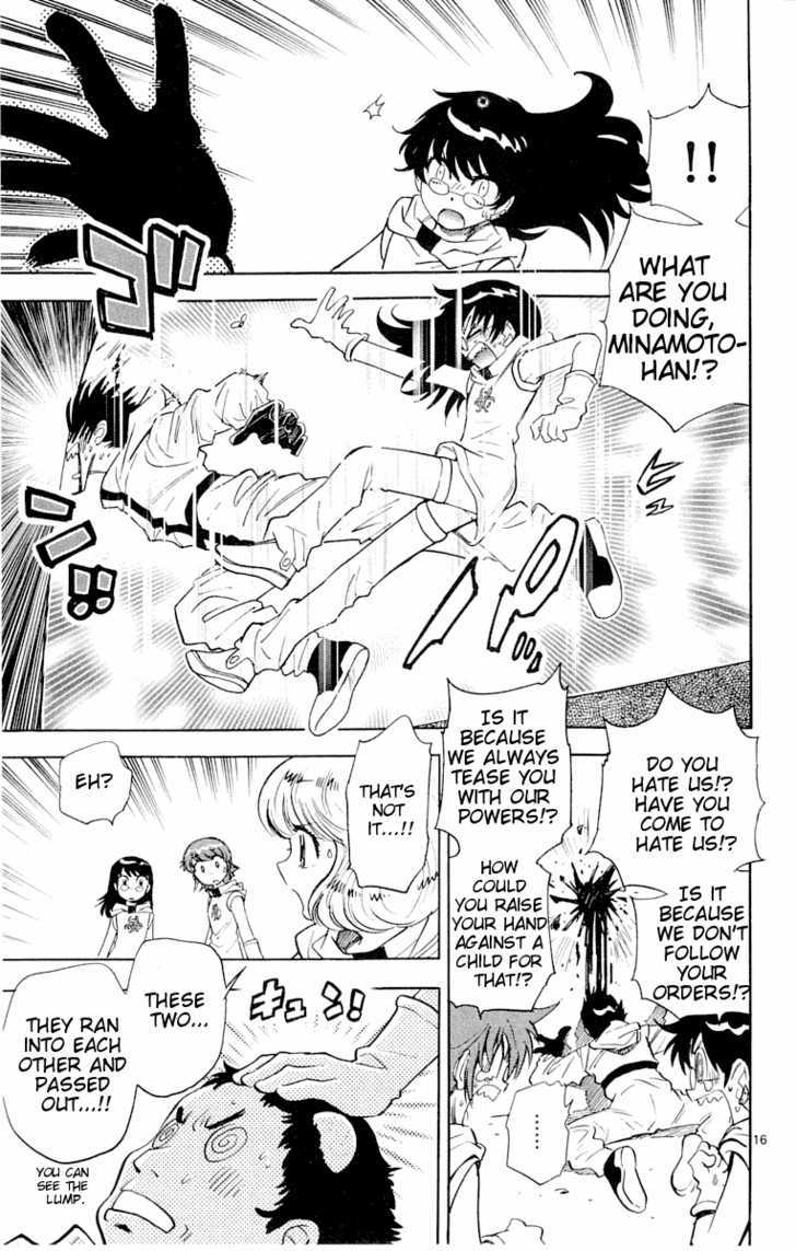 Zettai Karen Children Chapter 109 page 23 - Chapter 109: Lord of the Flies (1)