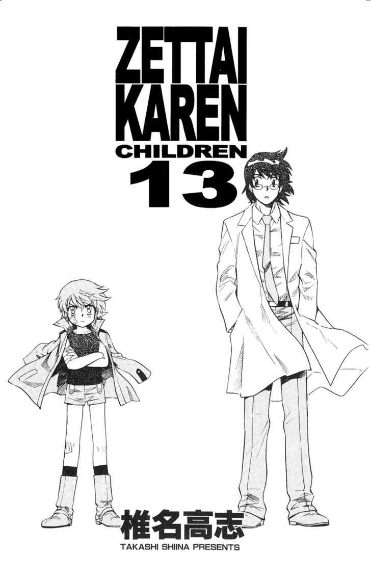 Zettai Karen Children Chapter 109 page 5 - Chapter 109: Lord of the Flies (1)