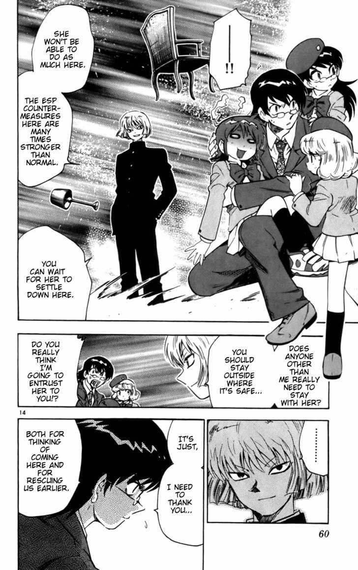Zettai Karen Children Chapter 11 page 14 - Chapter 11: Tempter (3)