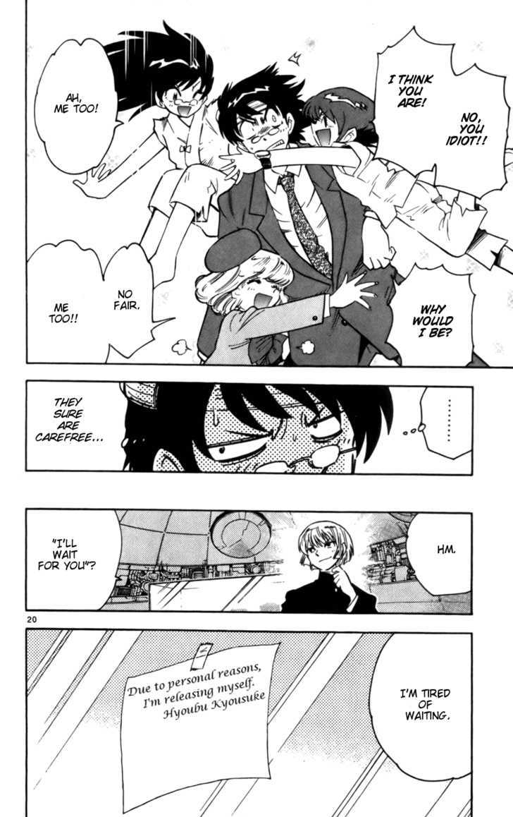 Zettai Karen Children Chapter 11 page 20 - Chapter 11: Tempter (3)