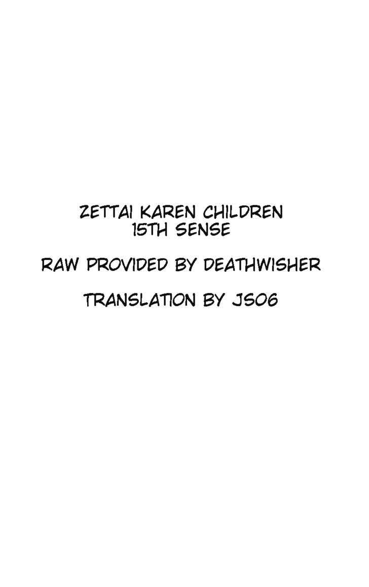 Zettai Karen Children Chapter 11 page 21 - Chapter 11: Tempter (3)