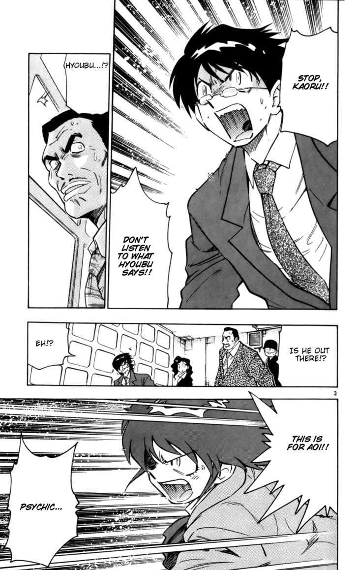 Zettai Karen Children Chapter 11 page 3 - Chapter 11: Tempter (3)