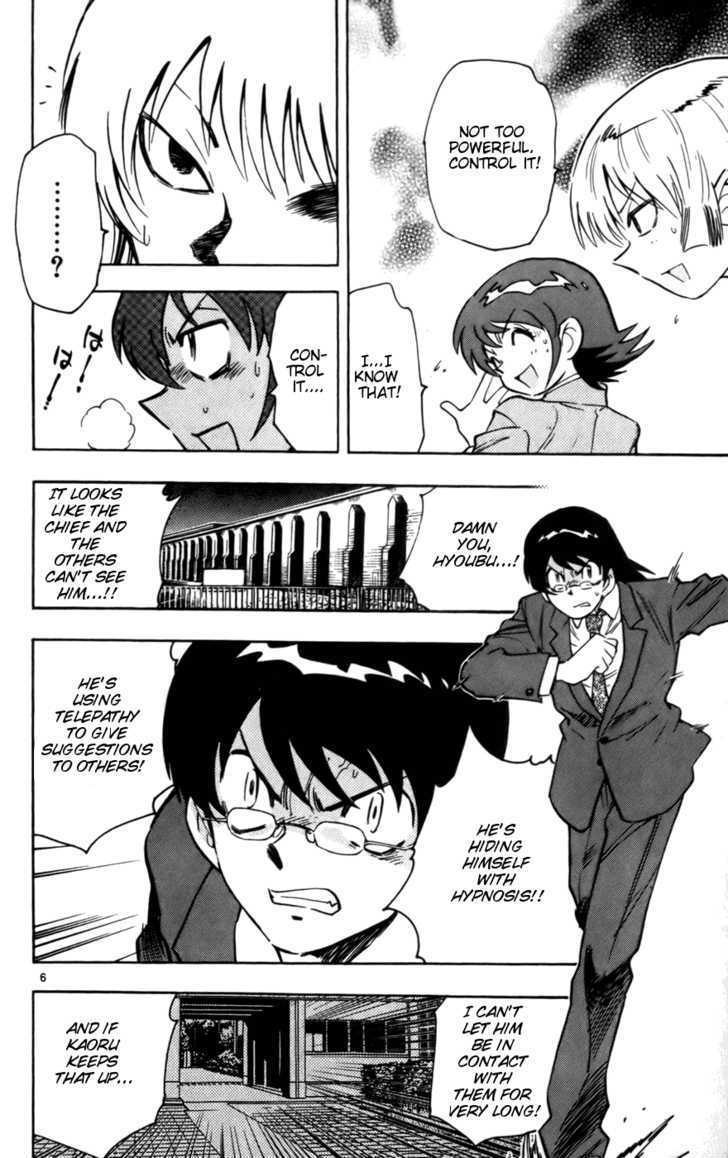 Zettai Karen Children Chapter 11 page 6 - Chapter 11: Tempter (3)
