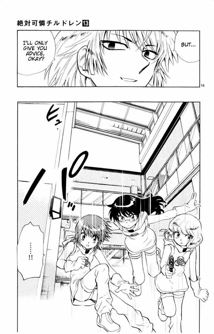 Zettai Karen Children Chapter 110 page 17 - Chapter 110: Lord of the Flies (2)