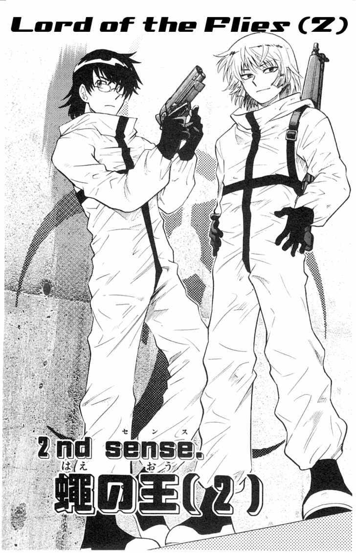 Zettai Karen Children Chapter 110 page 2 - Chapter 110: Lord of the Flies (2)
