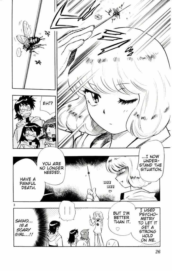 Zettai Karen Children Chapter 110 page 4 - Chapter 110: Lord of the Flies (2)