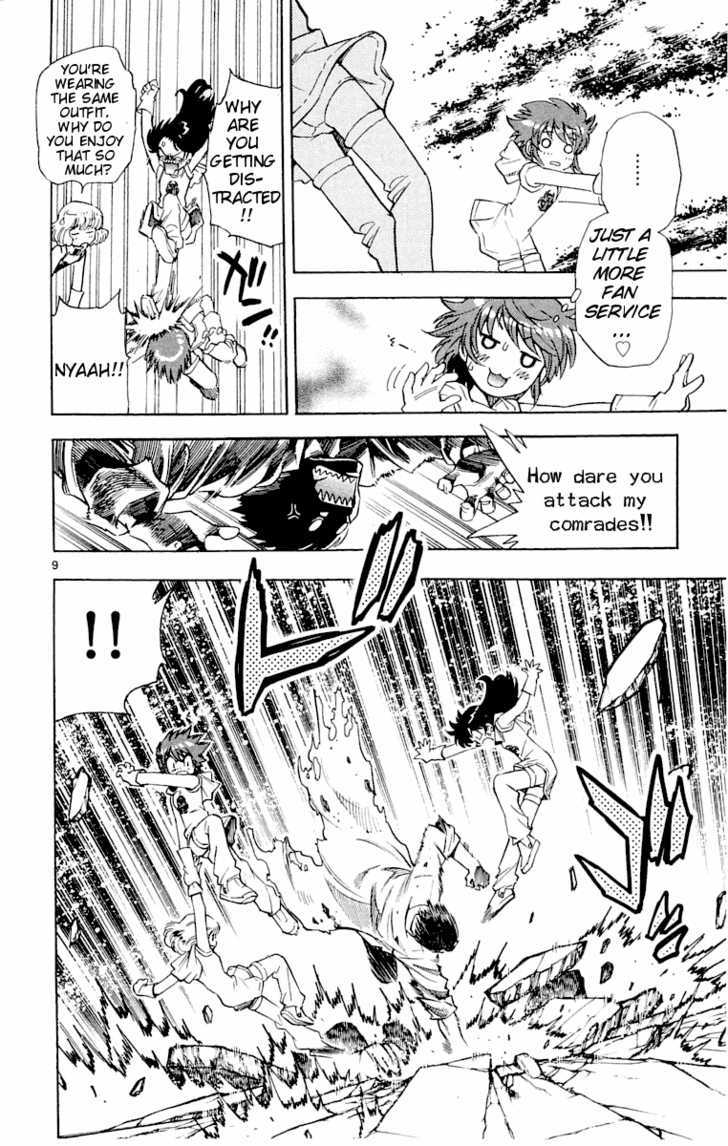 Zettai Karen Children Chapter 111 page 10 - Chapter 111: Lord of the Flies (3)