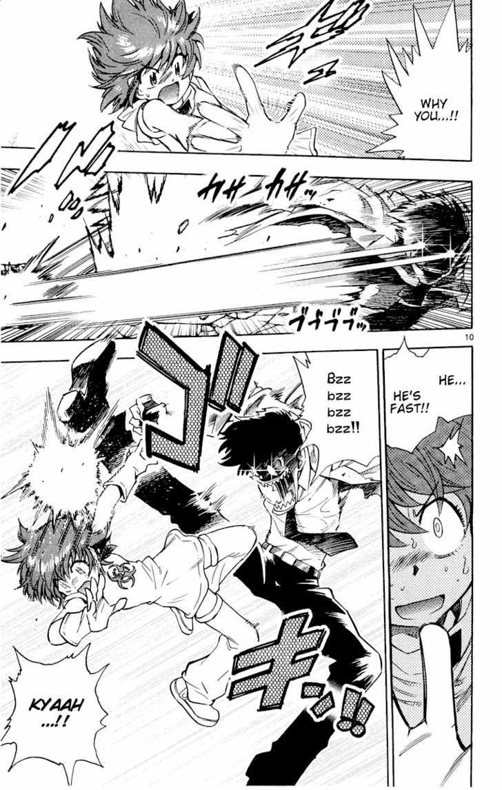 Zettai Karen Children Chapter 111 page 11 - Chapter 111: Lord of the Flies (3)