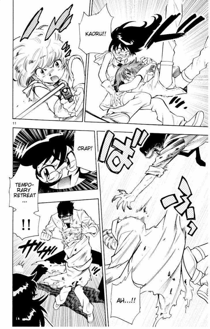 Zettai Karen Children Chapter 111 page 12 - Chapter 111: Lord of the Flies (3)