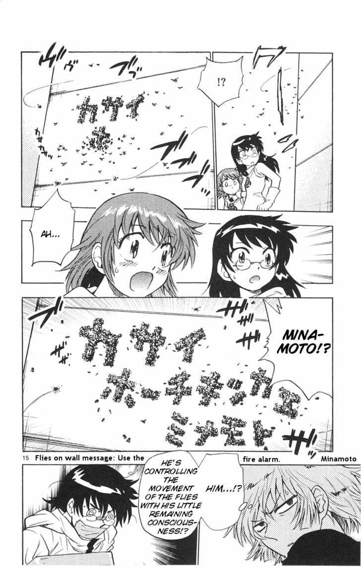 Zettai Karen Children Chapter 111 page 16 - Chapter 111: Lord of the Flies (3)