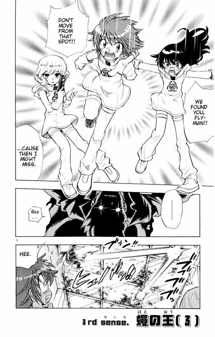 Zettai Karen Children Chapter 111 page 2 - Chapter 111: Lord of the Flies (3)