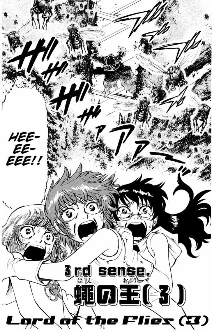Zettai Karen Children Chapter 111 page 3 - Chapter 111: Lord of the Flies (3)