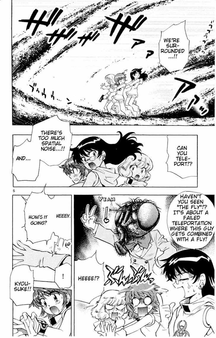 Zettai Karen Children Chapter 111 page 6 - Chapter 111: Lord of the Flies (3)