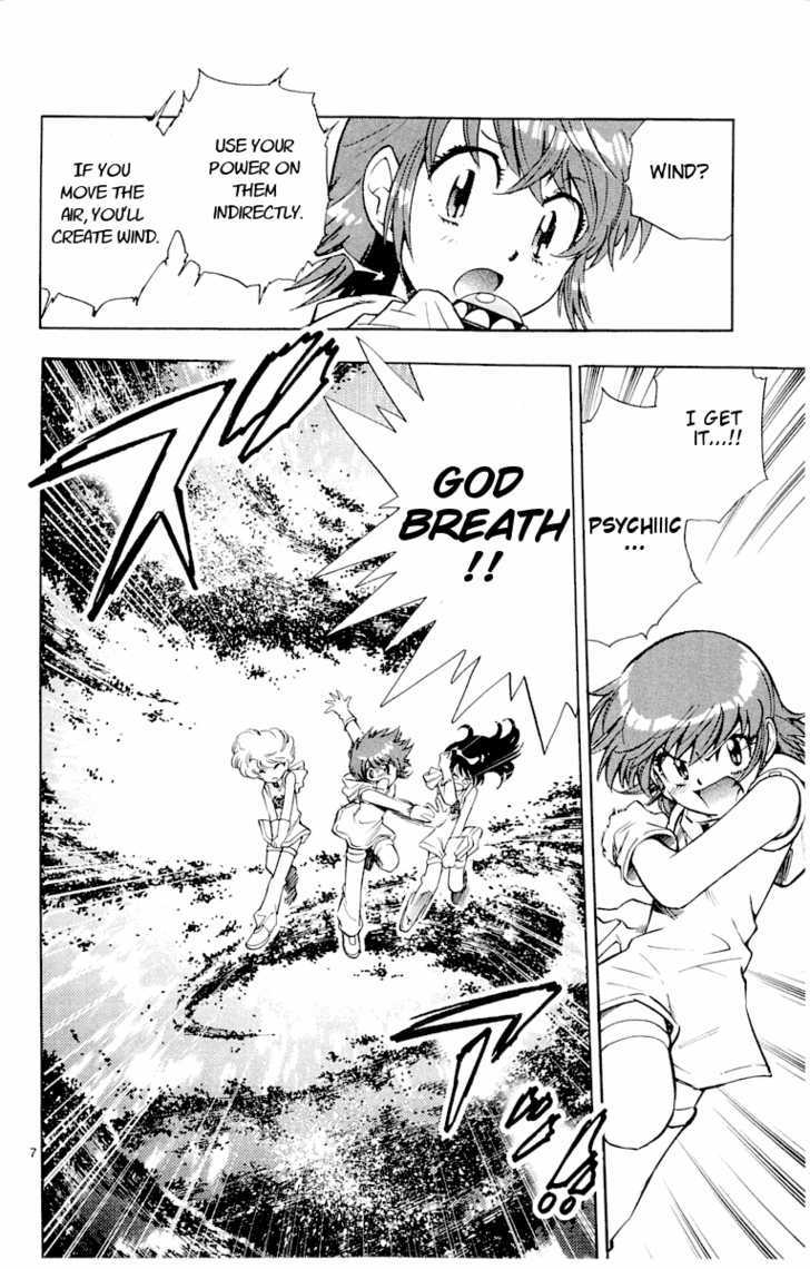 Zettai Karen Children Chapter 111 page 8 - Chapter 111: Lord of the Flies (3)
